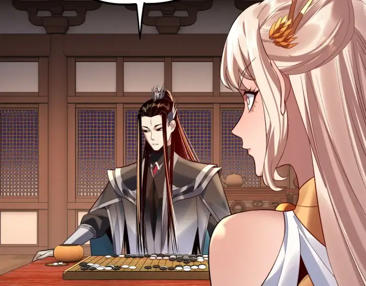漫画《我！天命大反派》第188话 妖帝之子君不凡第94张图