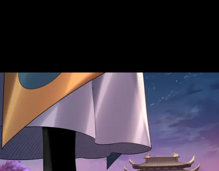 漫画《我！天命大反派》第189话 妖界天骄宴第105张图