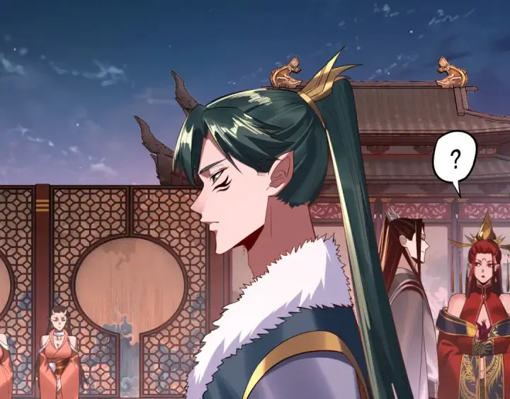 漫画《我！天命大反派》第189话 妖界天骄宴第130张图