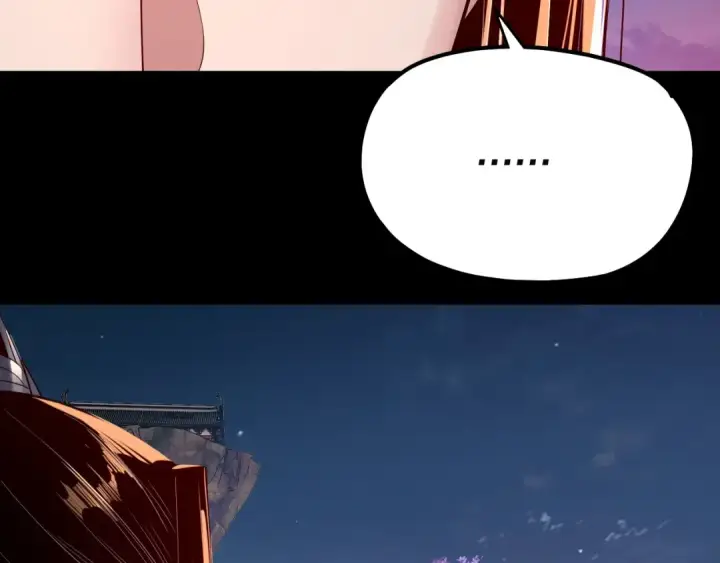 漫画《我！天命大反派》第189话 妖界天骄宴第138张图