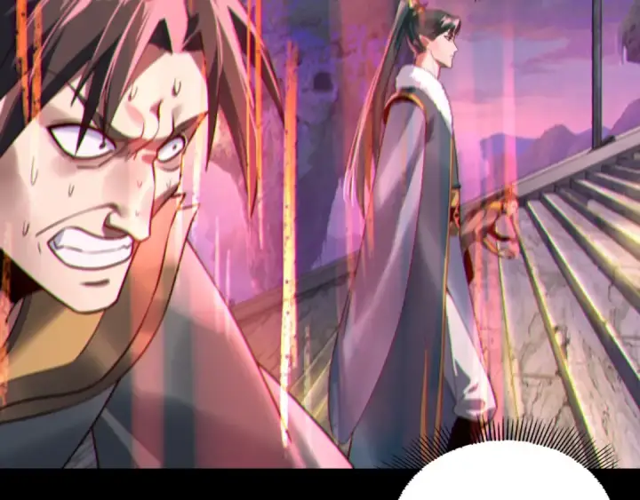 漫画《我！天命大反派》第189话 妖界天骄宴第76张图