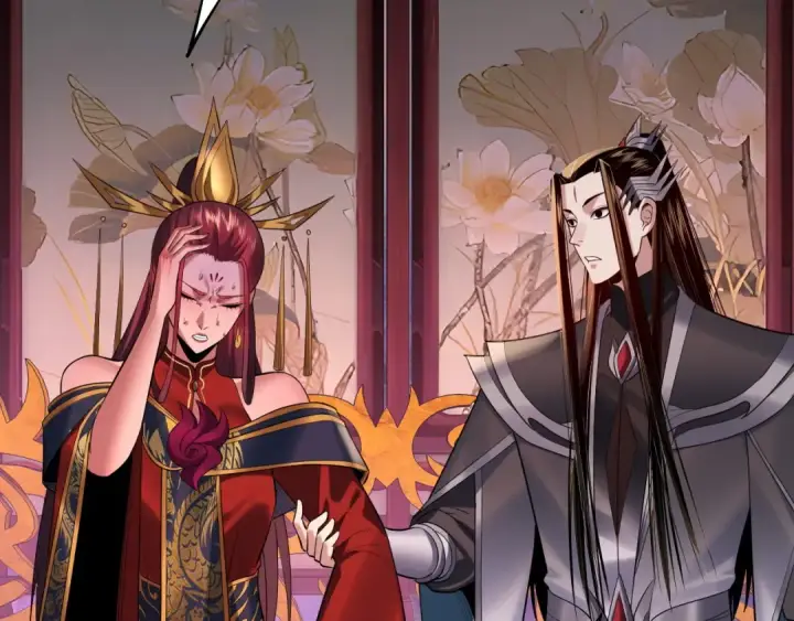 漫画《我！天命大反派》第190话 谋反第49张图