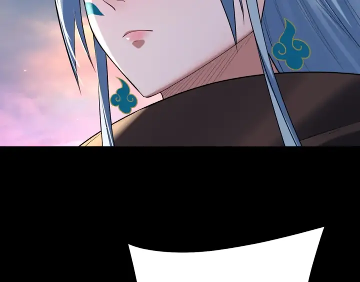 漫画《我！天命大反派》第190话 谋反第58张图