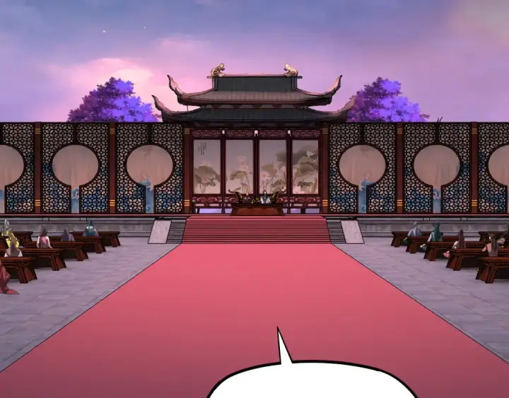 漫画《我！天命大反派》第190话 谋反第7张图