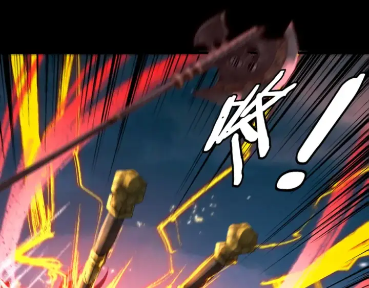 漫画《我！天命大反派》第190话 谋反第85张图