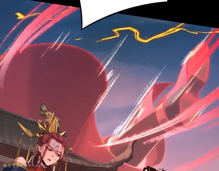 漫画《我！天命大反派》第190话 谋反第88张图