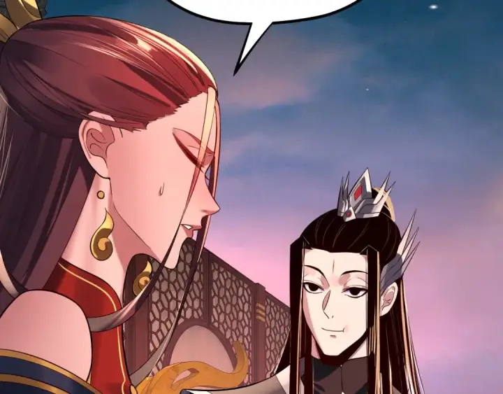漫画《我！天命大反派》第190话 谋反第91张图