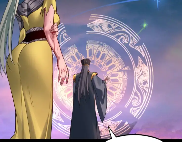 漫画《我！天命大反派》第191话 棋差一步第118张图