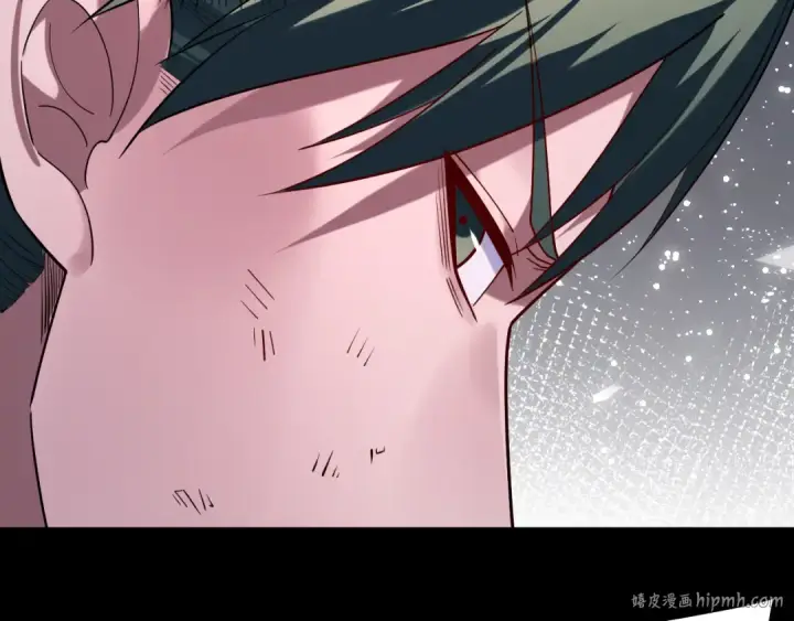 漫画《我！天命大反派》第191话 棋差一步第120张图