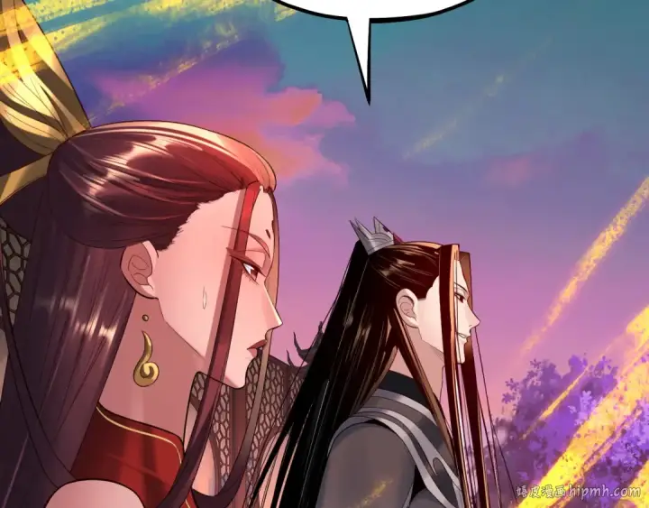 漫画《我！天命大反派》第191话 棋差一步第16张图
