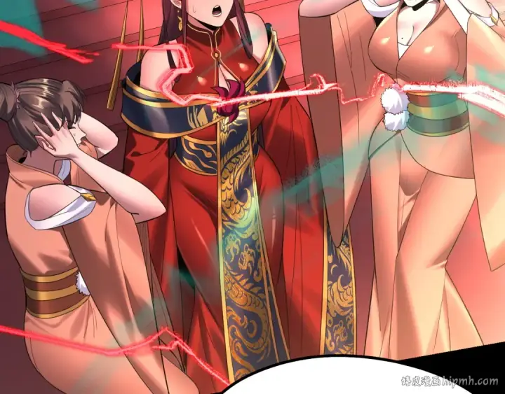 漫画《我！天命大反派》第191话 棋差一步第40张图
