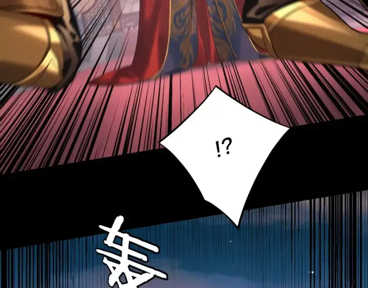 漫画《我！天命大反派》第191话 棋差一步第75张图