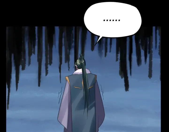 漫画《我！天命大反派》第191话 棋差一步第79张图