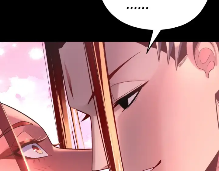 漫画《我！天命大反派》第192话 你情我愿第97张图