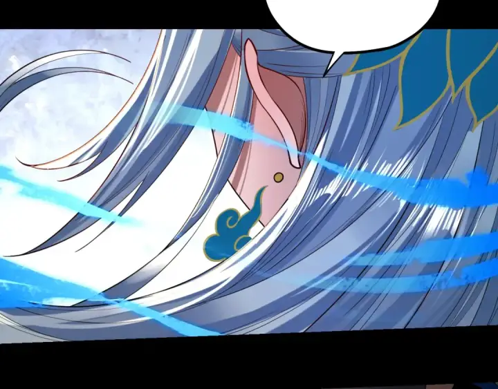 漫画《我！天命大反派》第193话 拆穿第116张图