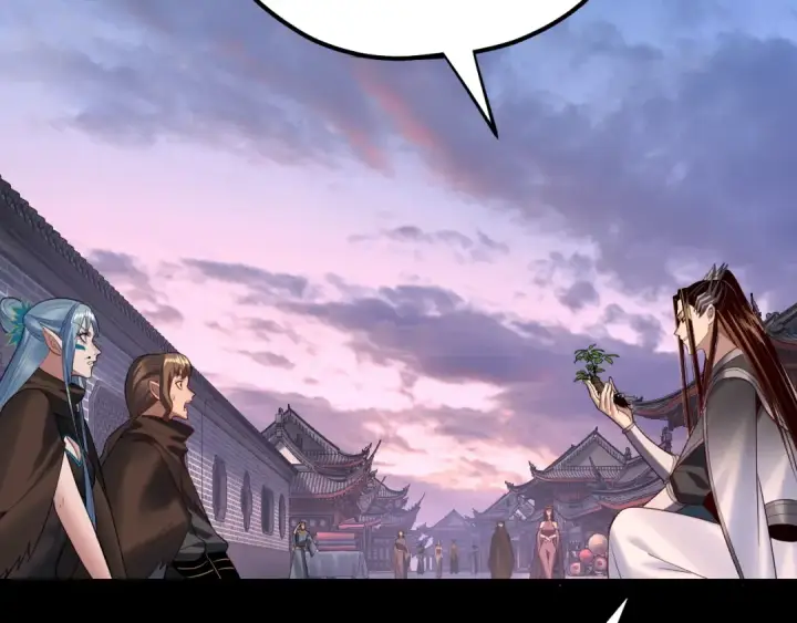 漫画《我！天命大反派》第193话 拆穿第35张图
