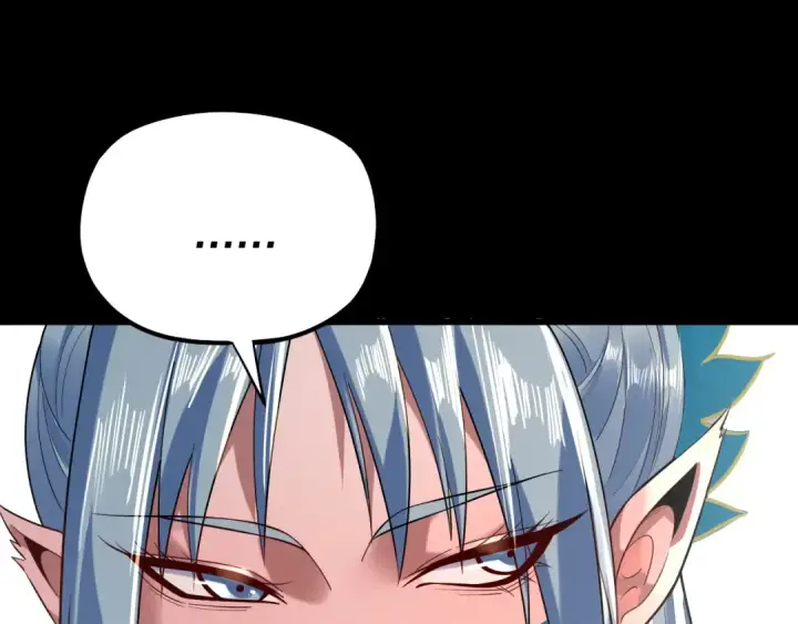漫画《我！天命大反派》第193话 拆穿第84张图