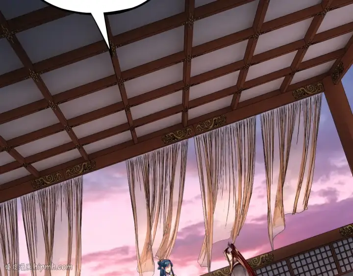 漫画《我！天命大反派》194话 囊中之物？第120张图