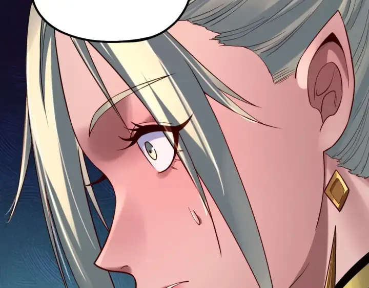 漫画《我！天命大反派》第196话 不愧是父皇第129张图