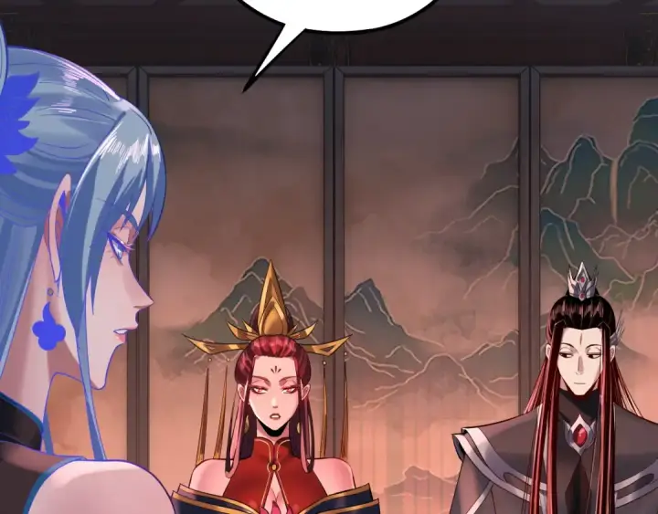 漫画《我！天命大反派》第196话 不愧是父皇第60张图