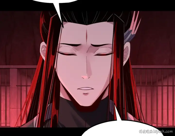 漫画《我！天命大反派》第196话 不愧是父皇第80张图