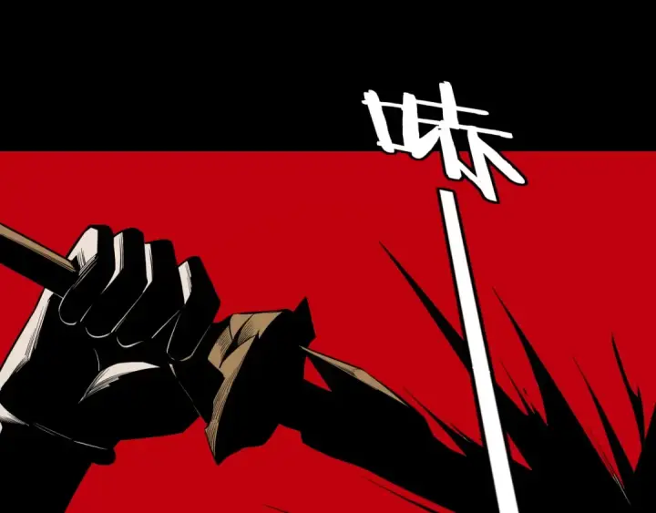 漫画《我！天命大反派》第197话 杀掉第141张图