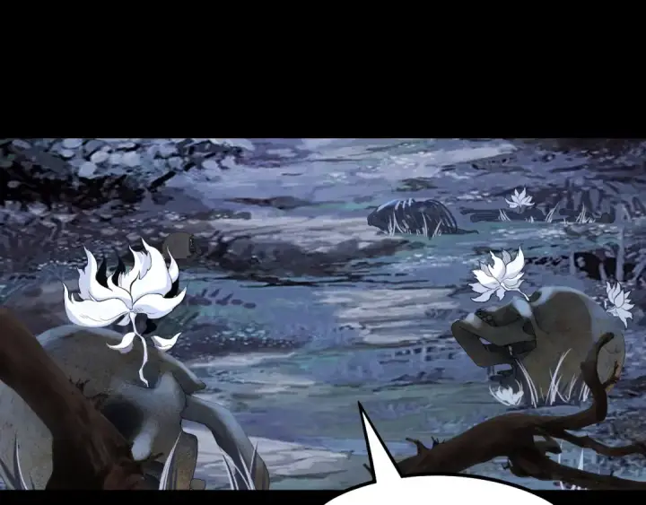 漫画《我！天命大反派》第197话 杀掉第42张图