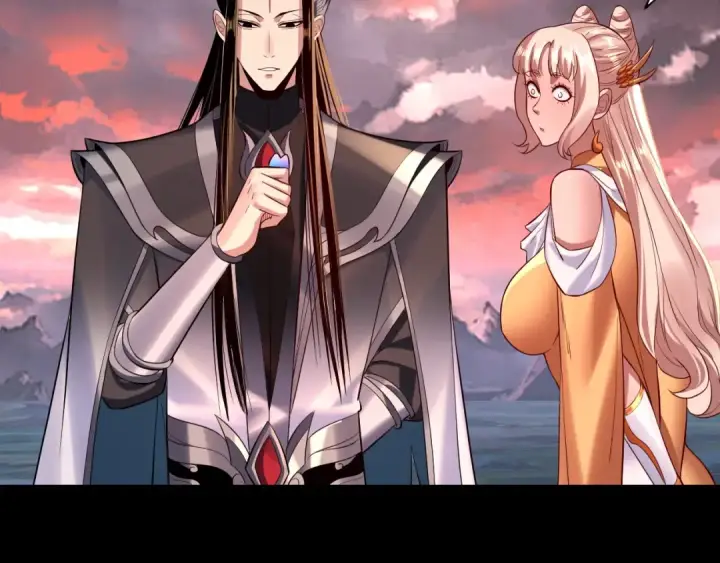 漫画《我！天命大反派》第199话 六大妖帝第49张图