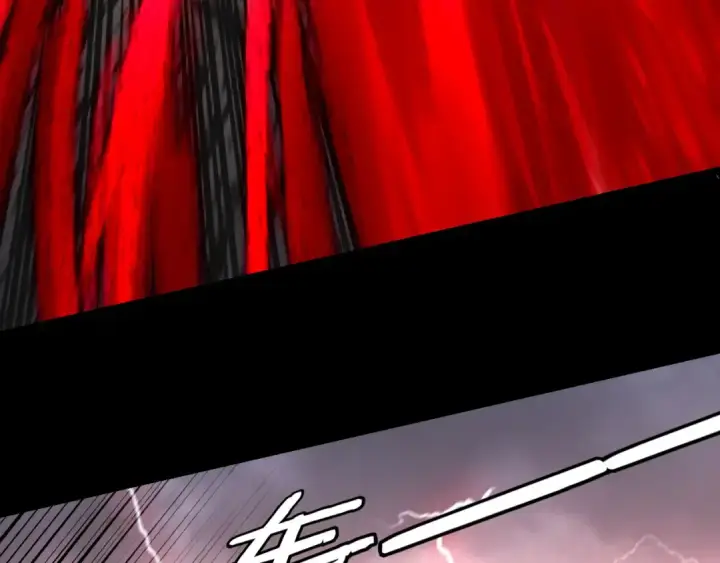 漫画《我！天命大反派》第200话 妖帝之争第89张图