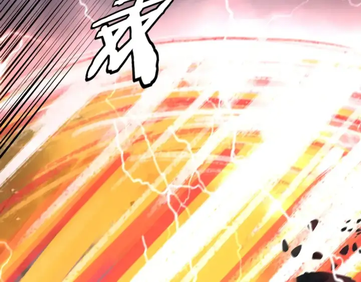 漫画《我！天命大反派》第200话 妖帝之争第90张图