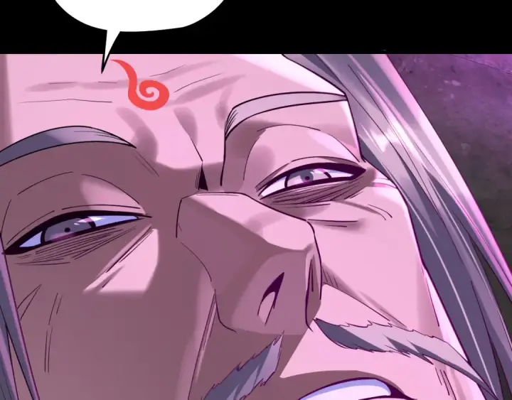 漫画《我！天命大反派》201话 哪有生机啊？第99张图