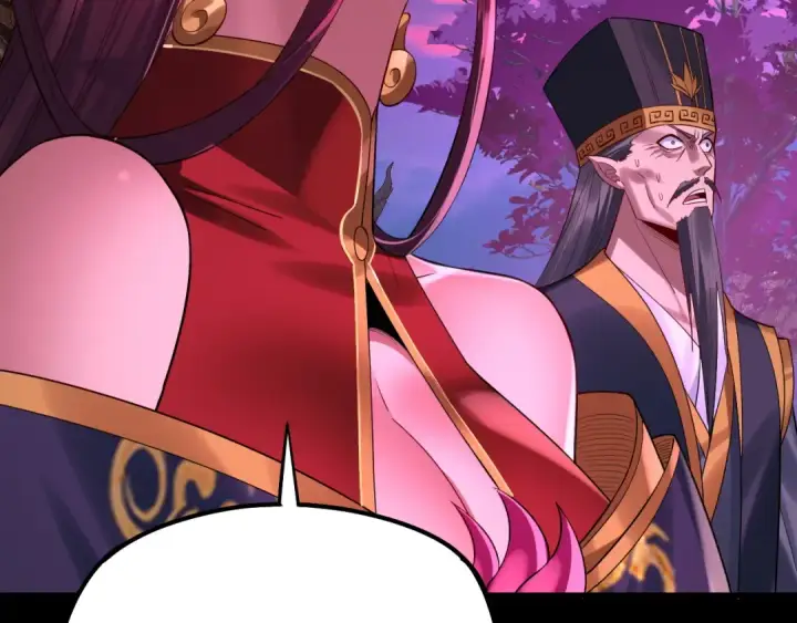 漫画《我！天命大反派》第202话 顾长歌没了？第114张图