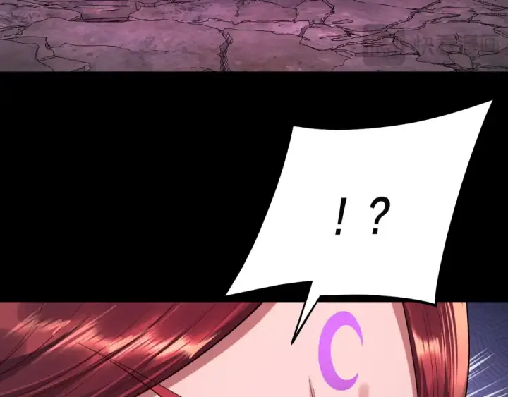 漫画《我！天命大反派》第202话 顾长歌没了？第39张图