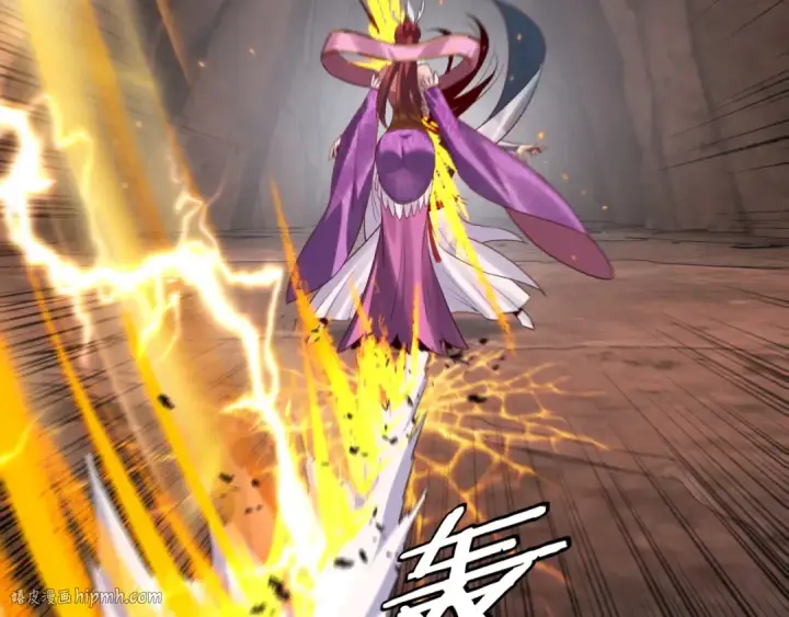 漫画《我！天命大反派》第202话 顾长歌没了？第56张图