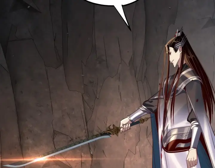 漫画《我！天命大反派》第202话 顾长歌没了？第68张图