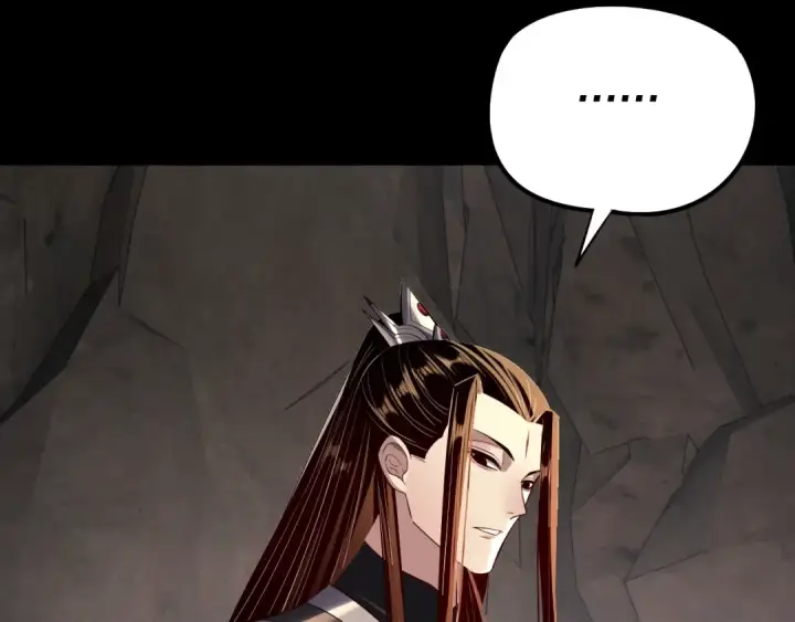 漫画《我！天命大反派》第202话 顾长歌没了？第94张图