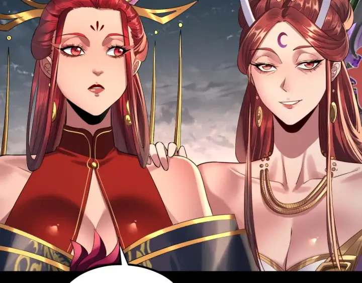 漫画《我！天命大反派》第203话 回上界第118张图