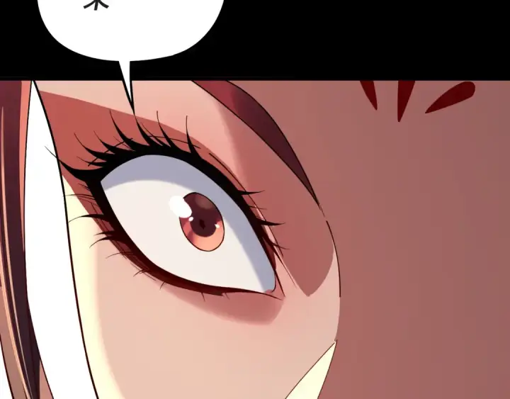 漫画《我！天命大反派》第203话 回上界第50张图
