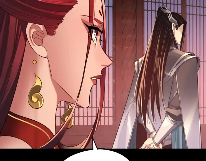 漫画《我！天命大反派》第203话 回上界第62张图