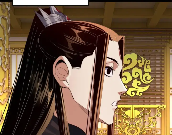 漫画《我！天命大反派》204话 仙儿去哪了？第59张图