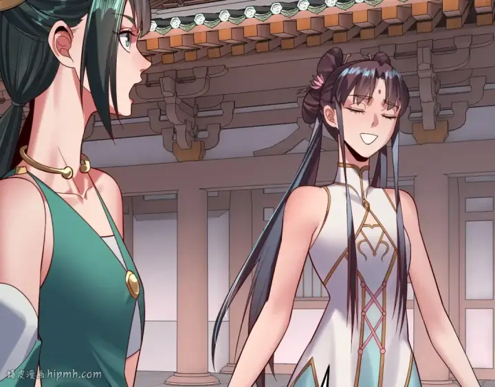 漫画《我！天命大反派》205话 沈家赘婿第56张图