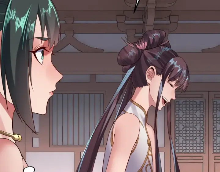 漫画《我！天命大反派》205话 沈家赘婿第61张图