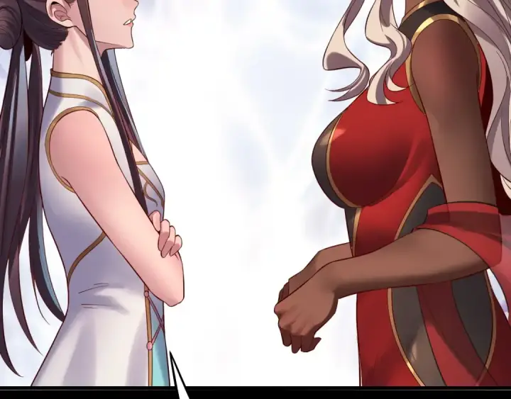 漫画《我！天命大反派》205话 沈家赘婿第82张图