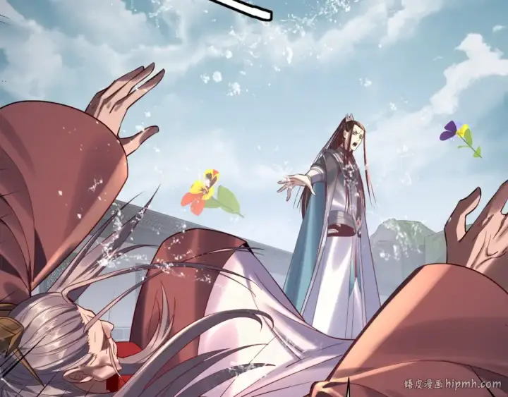 漫画《我！天命大反派》206话 妹妹的妹妹是妹妹第104张图