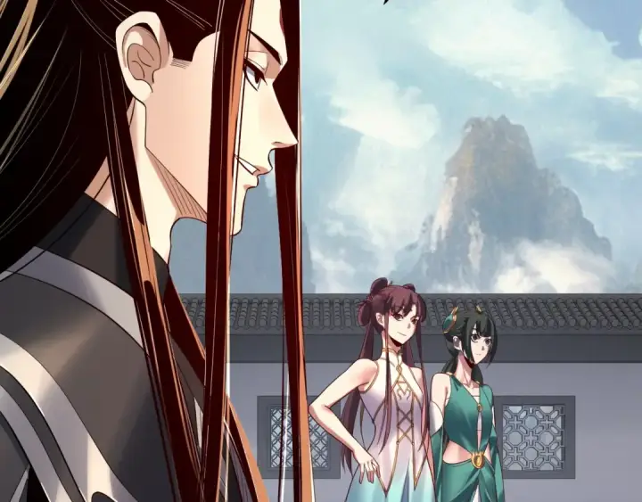 漫画《我！天命大反派》206话 妹妹的妹妹是妹妹第134张图