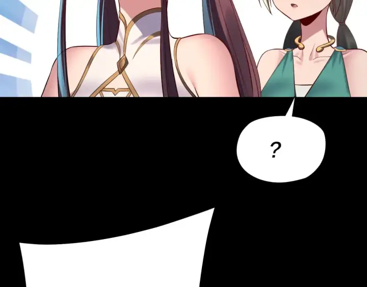 漫画《我！天命大反派》206话 妹妹的妹妹是妹妹第30张图