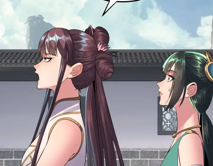 漫画《我！天命大反派》206话 妹妹的妹妹是妹妹第42张图