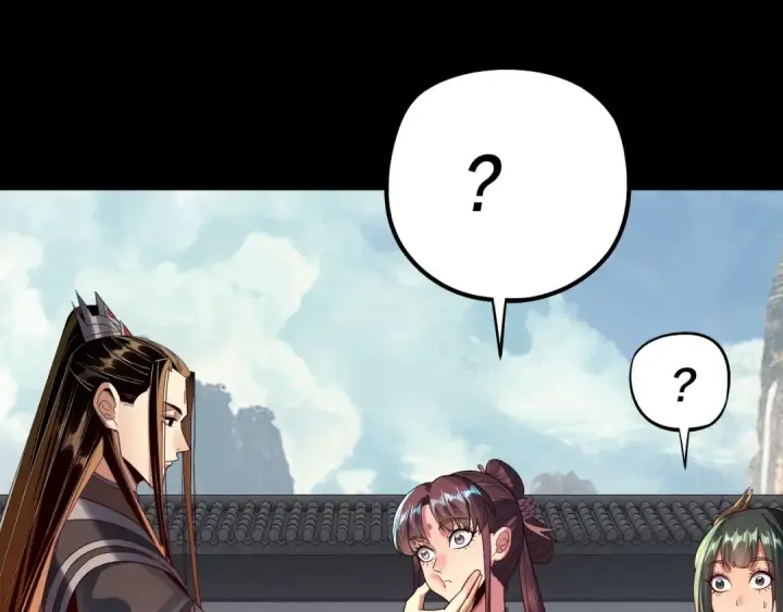 漫画《我！天命大反派》206话 妹妹的妹妹是妹妹第46张图