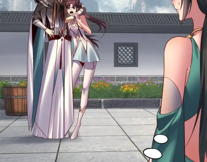 漫画《我！天命大反派》206话 妹妹的妹妹是妹妹第55张图