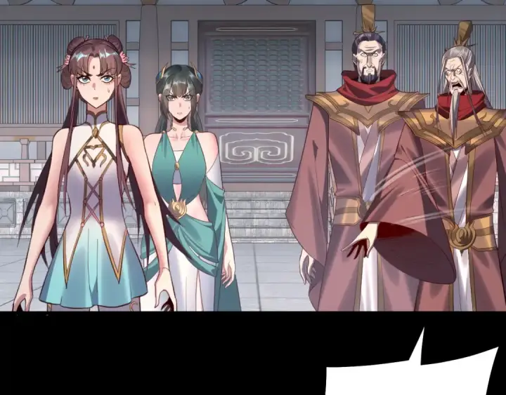 漫画《我！天命大反派》206话 妹妹的妹妹是妹妹第7张图